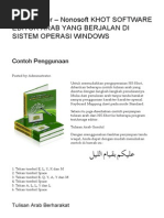 Shortcut Penulisan Lafadz Arab di Word PDF