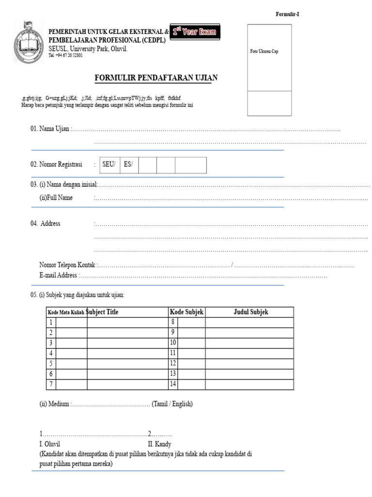 Formulir Permohonan Ujian - Tahun Pertama PDF