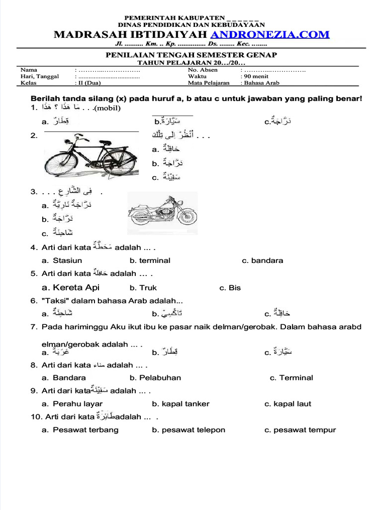 PDF Soal Uts Bahasa Arab Kelas 2 Semester 2 Compress PDF